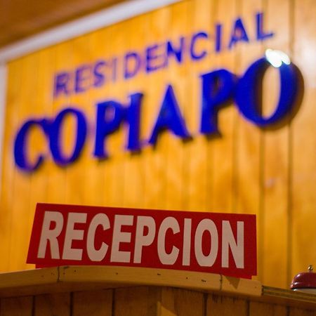 Отель Residencial Копьяпо Экстерьер фото