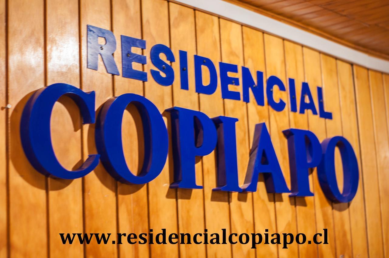 Отель Residencial Копьяпо Экстерьер фото